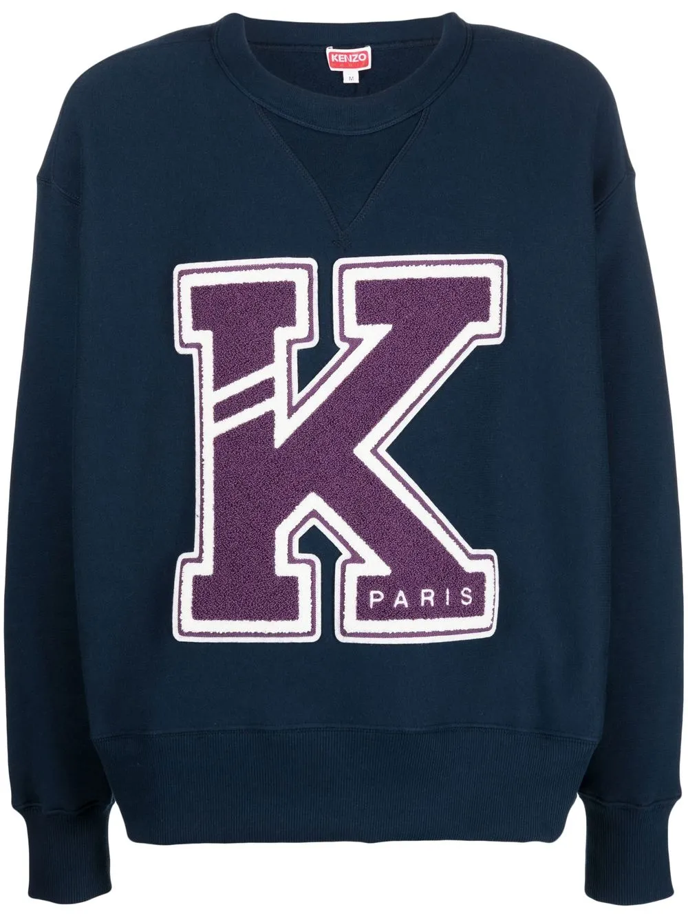 

Толстовка с логотипом KENZO, синий