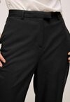 

Брюки TAILORED STRETCH PETITE Next, черный