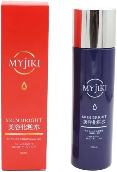 Лосьон увлажняющий MYJIKI Beauty Lotion, 230 мл — фото 4