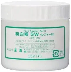 Пудра для лица Miyoshi White Powder Refill, темно-розовая
