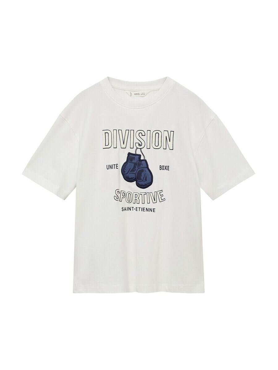 

Футболка MANGO KIDS BOXEO, экрю