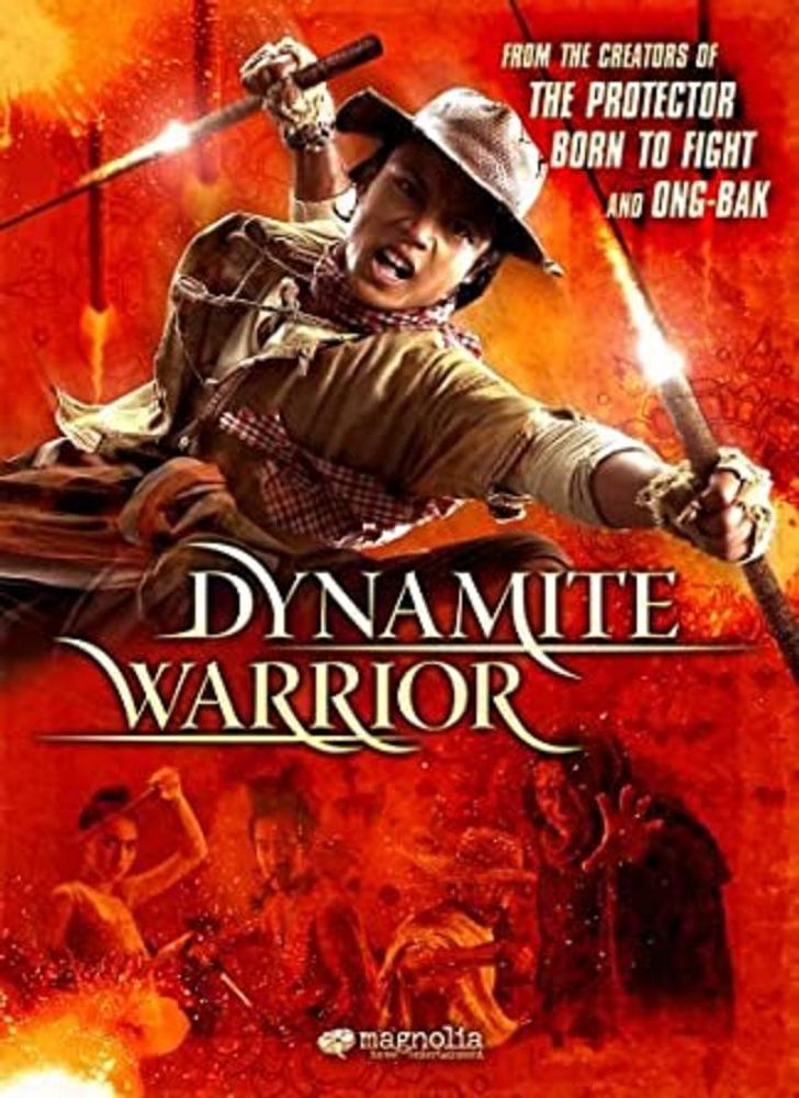 

Диск DVD Dynamite Warrior