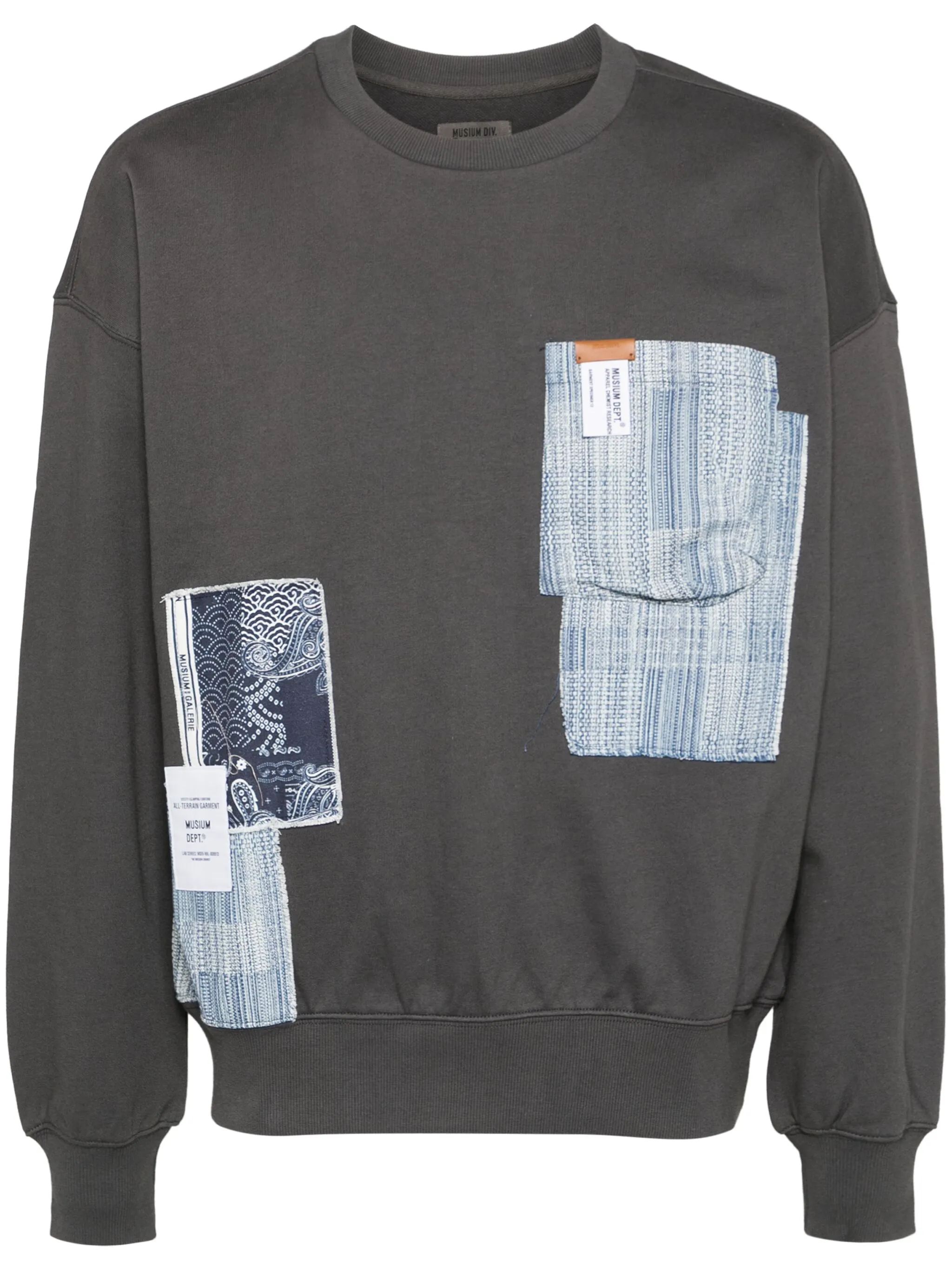 

Толстовка в технике пэчворк Musium Div., серый