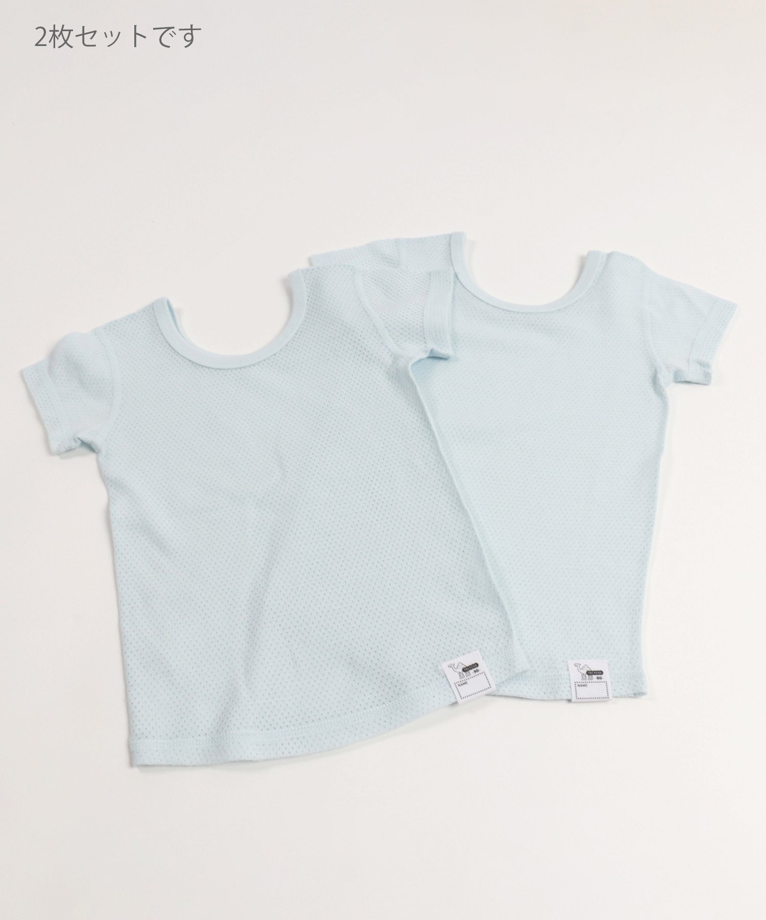 Все спереди и на животе (сетчатое белье 2P) Chil2, C Short Sleeve/Blue — фото 3