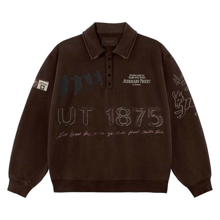 

Свитер Cactus Jack by Travis Scott x Audemars Piguet Rugby Sweater, коричневый