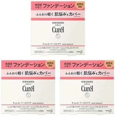 Пудра для лица Curel Moist Skin Powder Foundation, набор 3 шт., 8 г, натуральный цвет