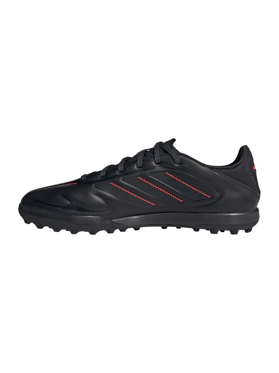 

Футбольные бутсы ADIDAS PERFORMANCE Copa Pure 3 League, черный