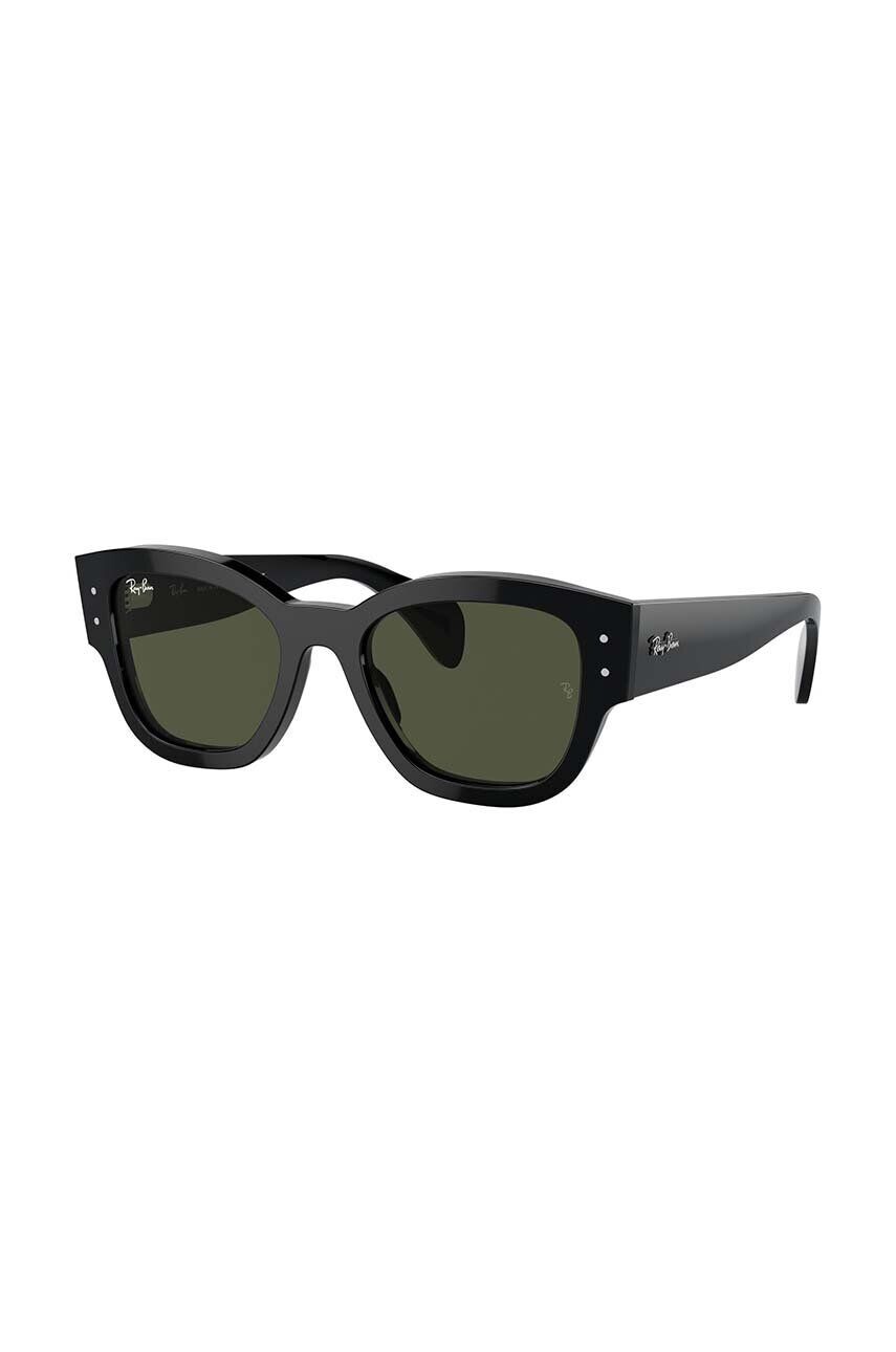 

Солнцезащитные очки JORGE Ray-Ban, черный