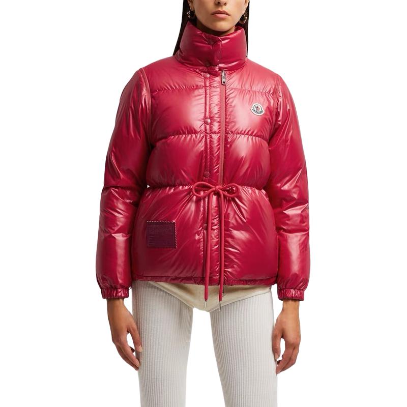 Reversible Короткая Пуховая Куртка Moncler, Темно-Красный/Ярко-Красный — фото 3