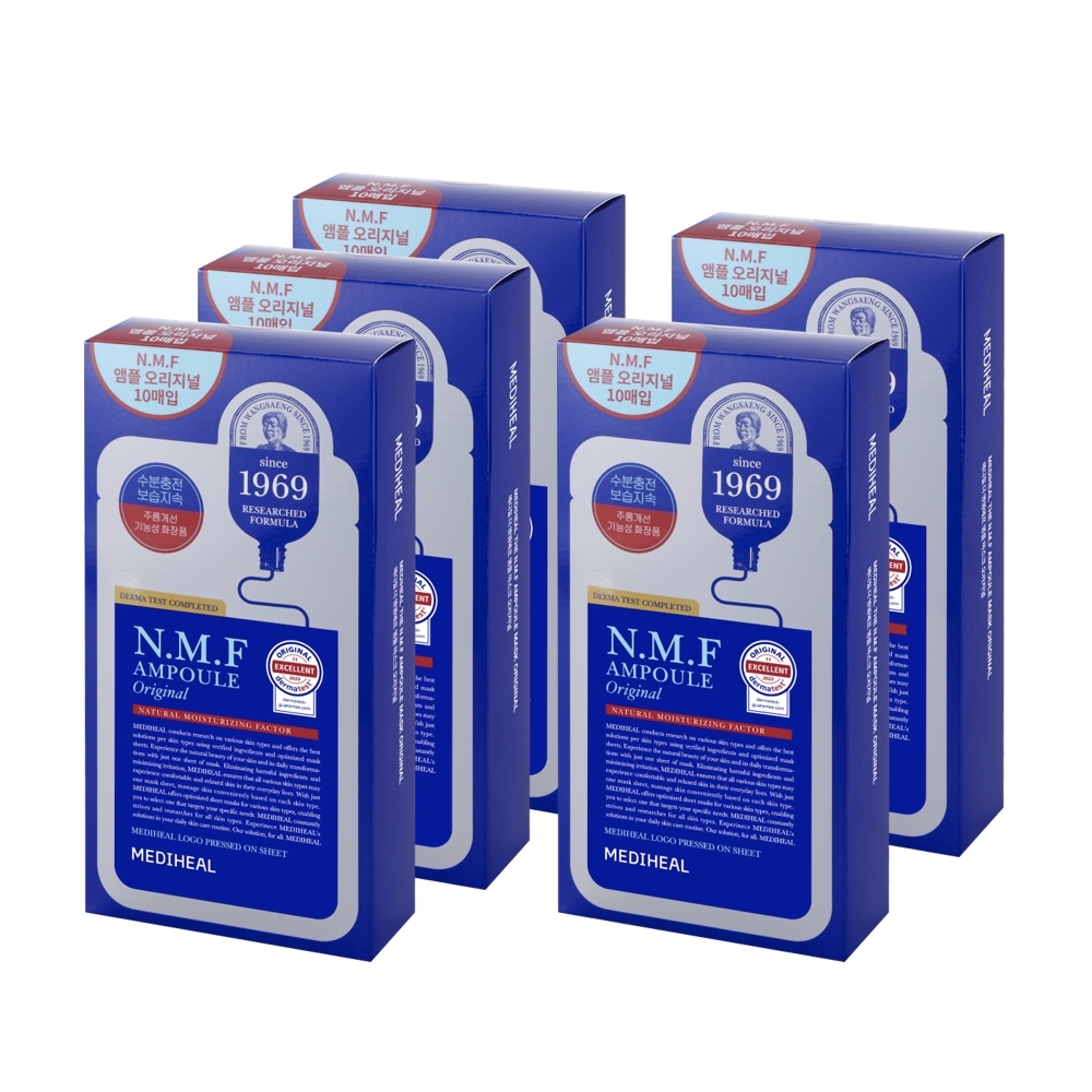 

MEIDIHUIER Classic Reservoir Маска для лица успокаивающая увлажняющая для различных типов кожи 10 шт/10 шт*2/10 шт*3 MEDIHEAL, [upgraded]reservoir facial mask[5 boxes]50 pieces