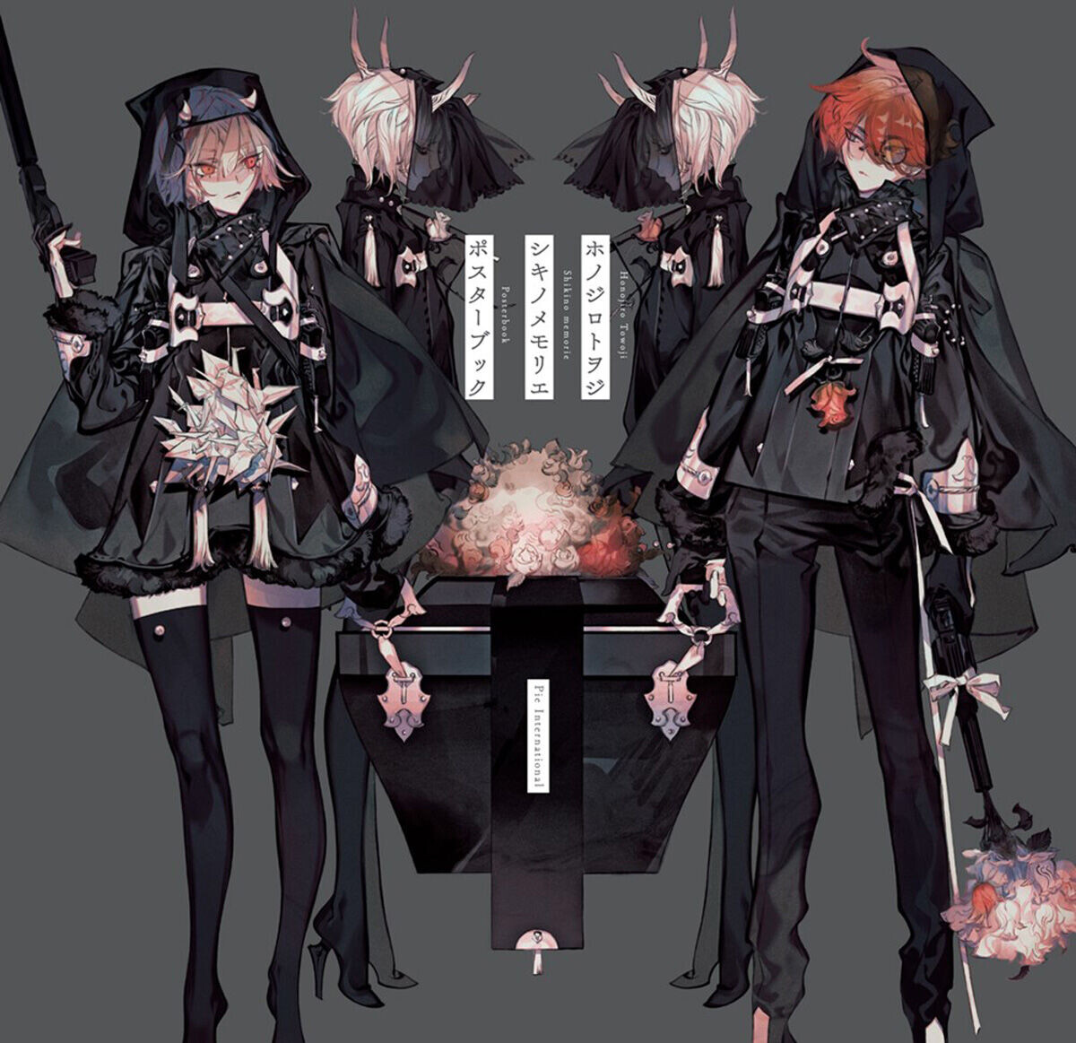 

Манга Honojiro Towoji Shikinomemorie Poster Book