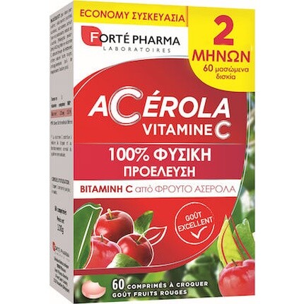 

Forte Pharma Energy Acerola пищевая добавка с витамином C - 60 жевательных таблеток Forté Pharma