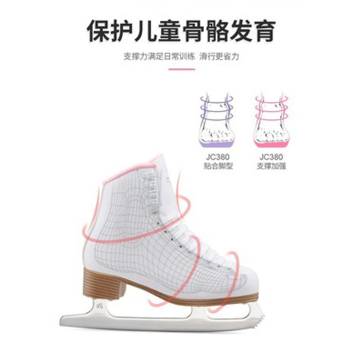 

HEAD Коньки Hanshu для фигурного катания, роликовые, размер 38