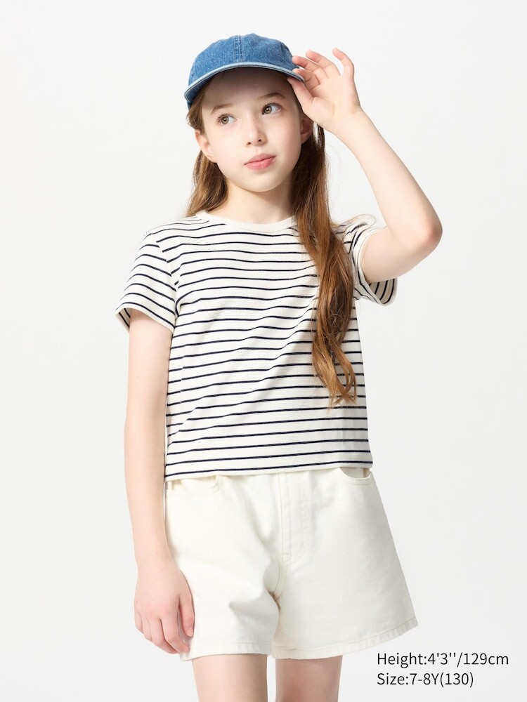 

Футболка полосатая в рубчик Uniqlo, цвет 01 белый