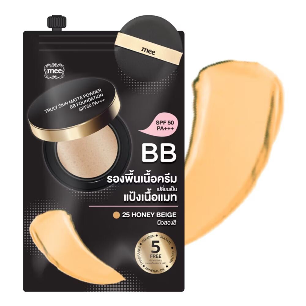 

Mee Матовая пудра Truly Skin Matte Powder BB Foundation SPF50 PA+++ 7г. 25 Honey Beige, Honey Beige