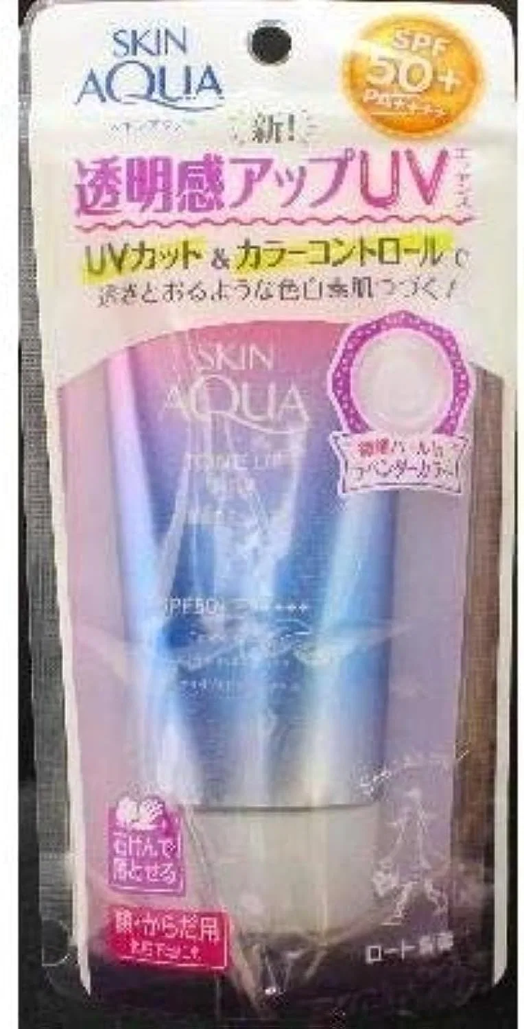 Солнцезащитный крем для лица Skin Aqua Tone Up UV Essence SPF50+ PA+++, лавандовый оттенок, 80 г, набор 6 шт