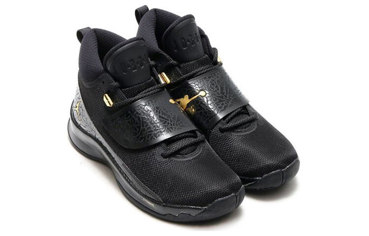 

Мужские баскетбольные кроссовки Jordan Super.Fly 5