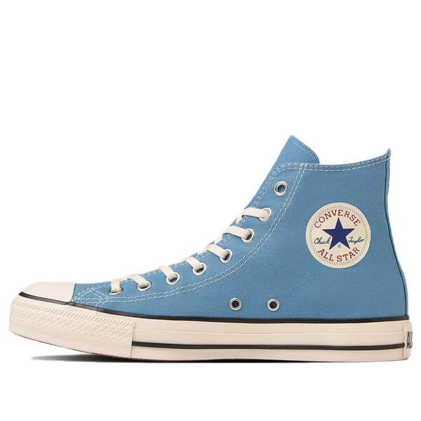 

Кроссовки all star burntcolors high top 'faded blue' Converse, синий