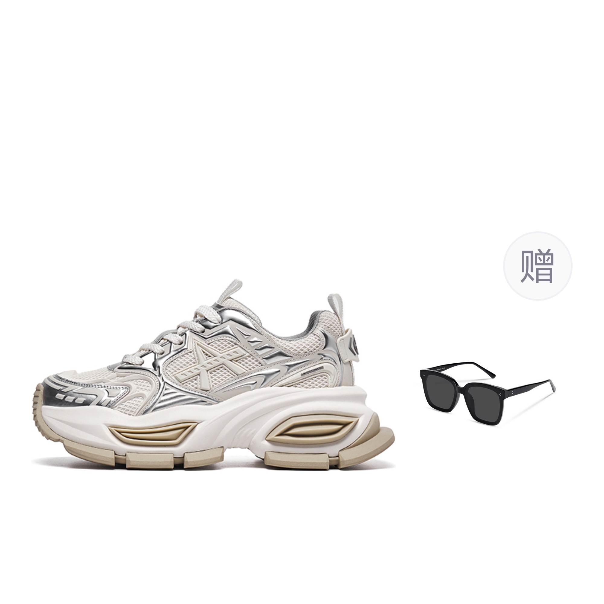 

Мужские кроссовки Chunky Low top с амортизацией, противоскользящей подошвой, устойчивостью к истиранию и дышащим эффектом Acupuncture, серебро белый (comes with glass)