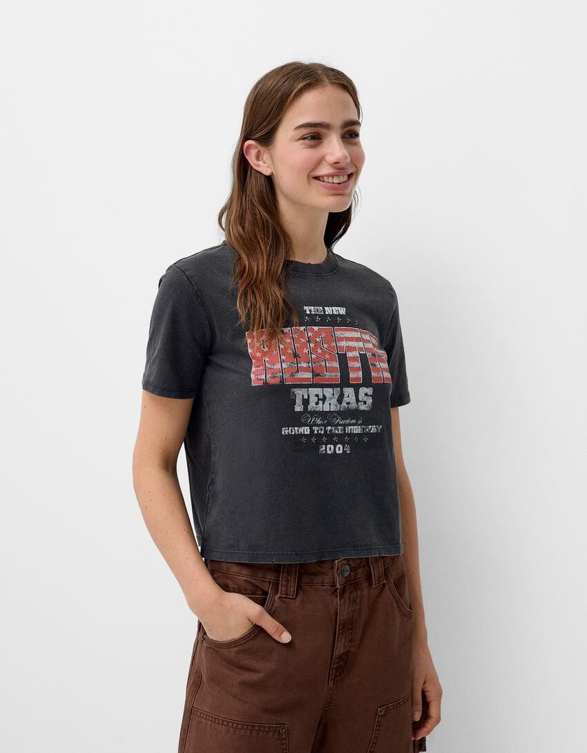

Футболка с коротким рукавом и принтом Bershka, серый