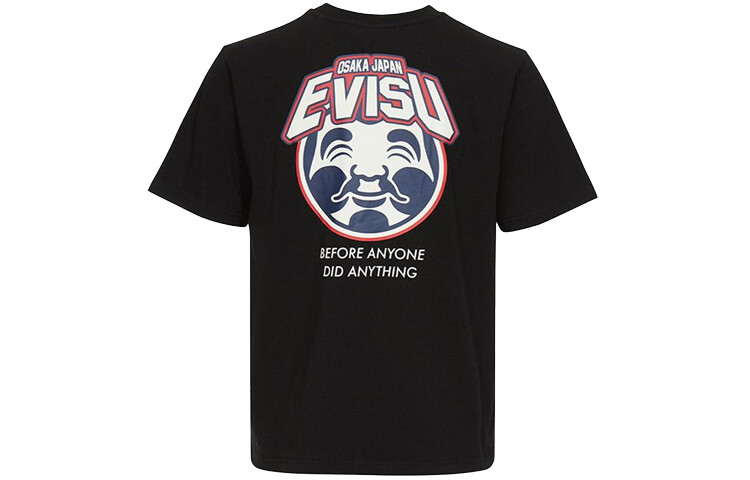 

Футболка мужская Evisu, черный