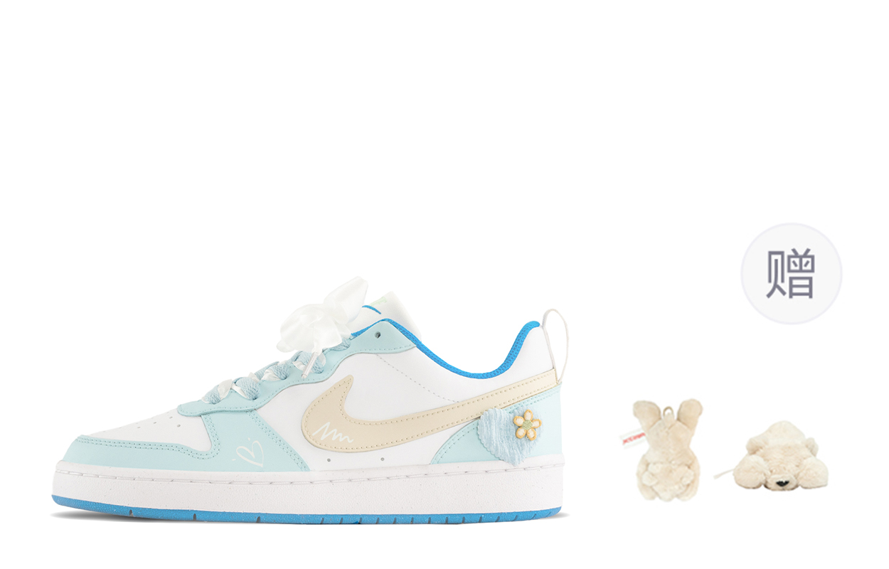 

Nike Court Borough Small Heart противоскользящие износостойкие низкие детские скейтборд кроссовки Blue Yellow White для подростков