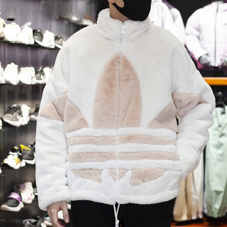 Куртка унисекс розовая/белая Adidas Originals, белый — фото 2