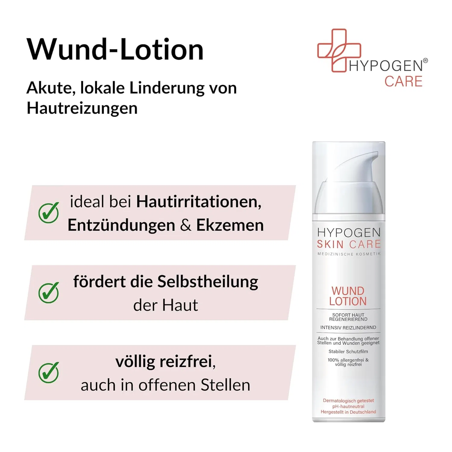 Лосьон для ран HYPOGEN care для лица и тела Hypogen Care — фото 3