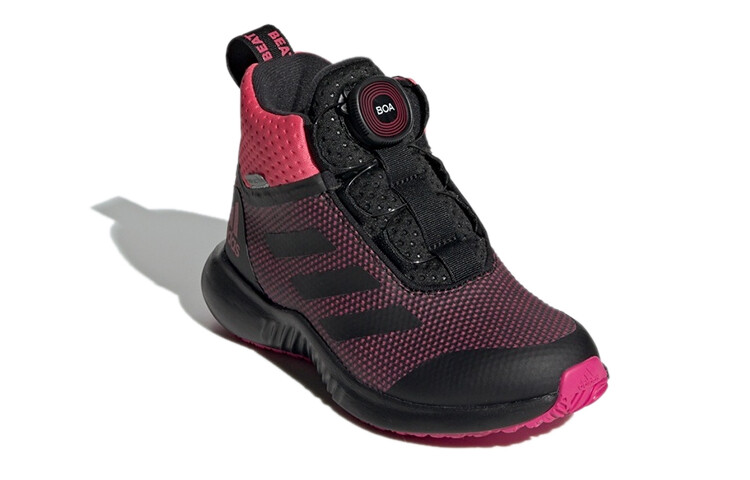 Fortatrail Kids Кроссовки детские высокие черные/пудровые Adidas — фото 3