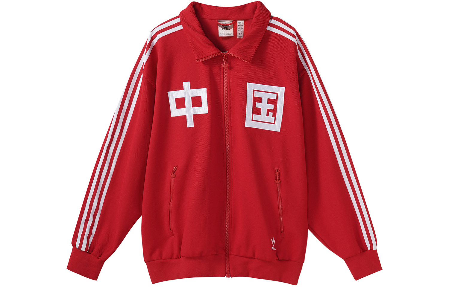Куртка унисекс светло-алая Adidas Originals — фото 2
