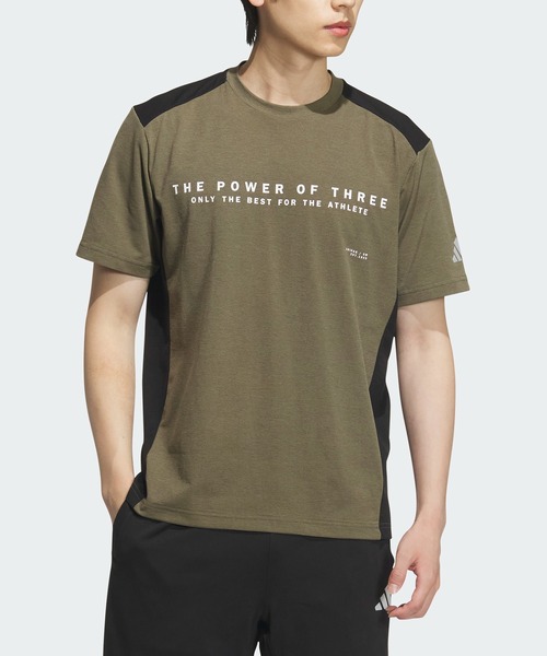 

Футболка с коротким рукавом, двойная вязка, горизонтальные полосы, Regular Fit Adidas, оливковый