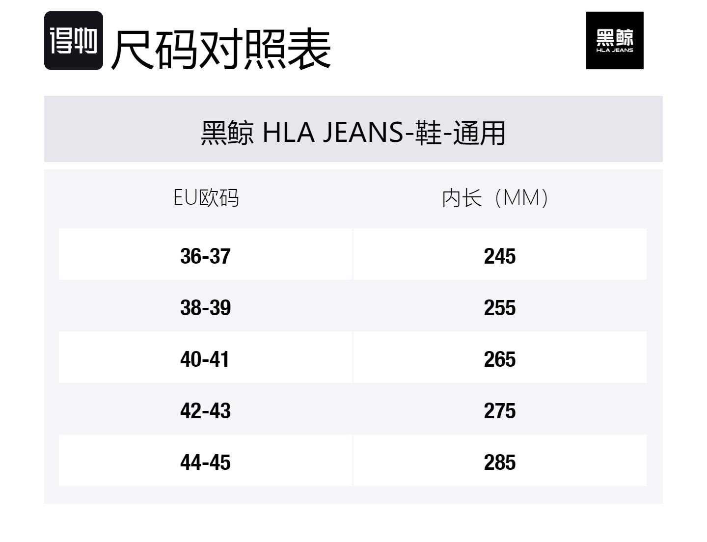 

HLA JEANS Унисекс шлепанцы бело-зеленые, цвет White Green