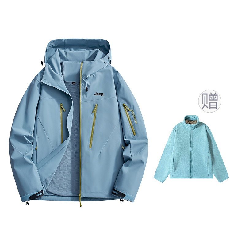 

Jeep Куртка мужская, Lake Blue[Includes Liner, 3-in-1]