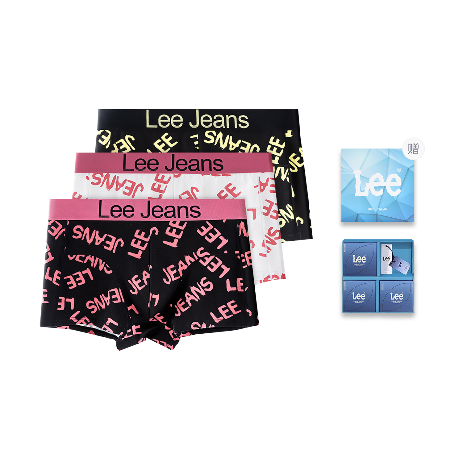 

Lee Hui Guang II Generation подарочные наборы нижнего белья для мужчин 3 шт