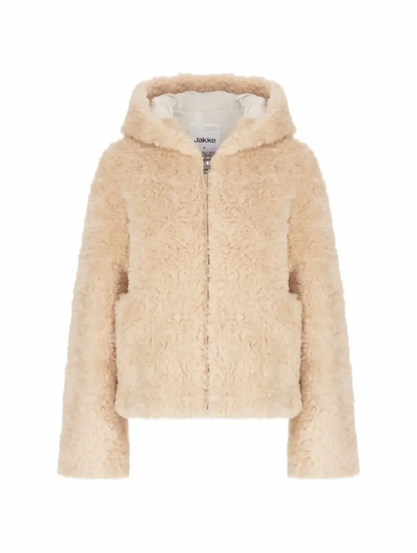 

Куртка Daphne Jakke, бежевый