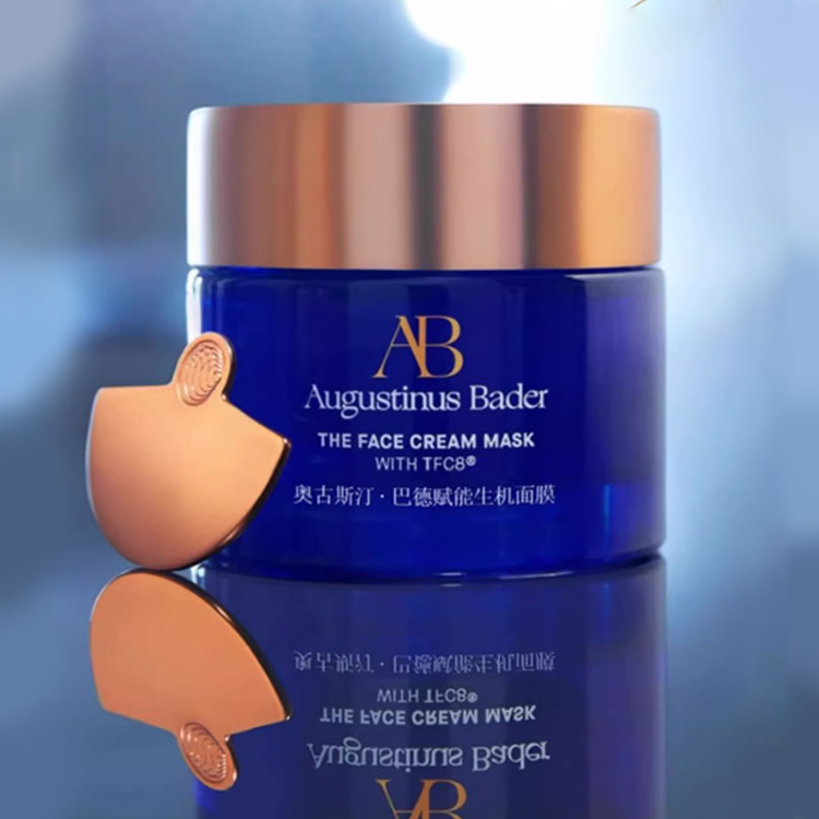 Augustinus Bader Маска для лица Blue Gold Empowering Vitality увлажняющая и питающая 50мл — фото 2