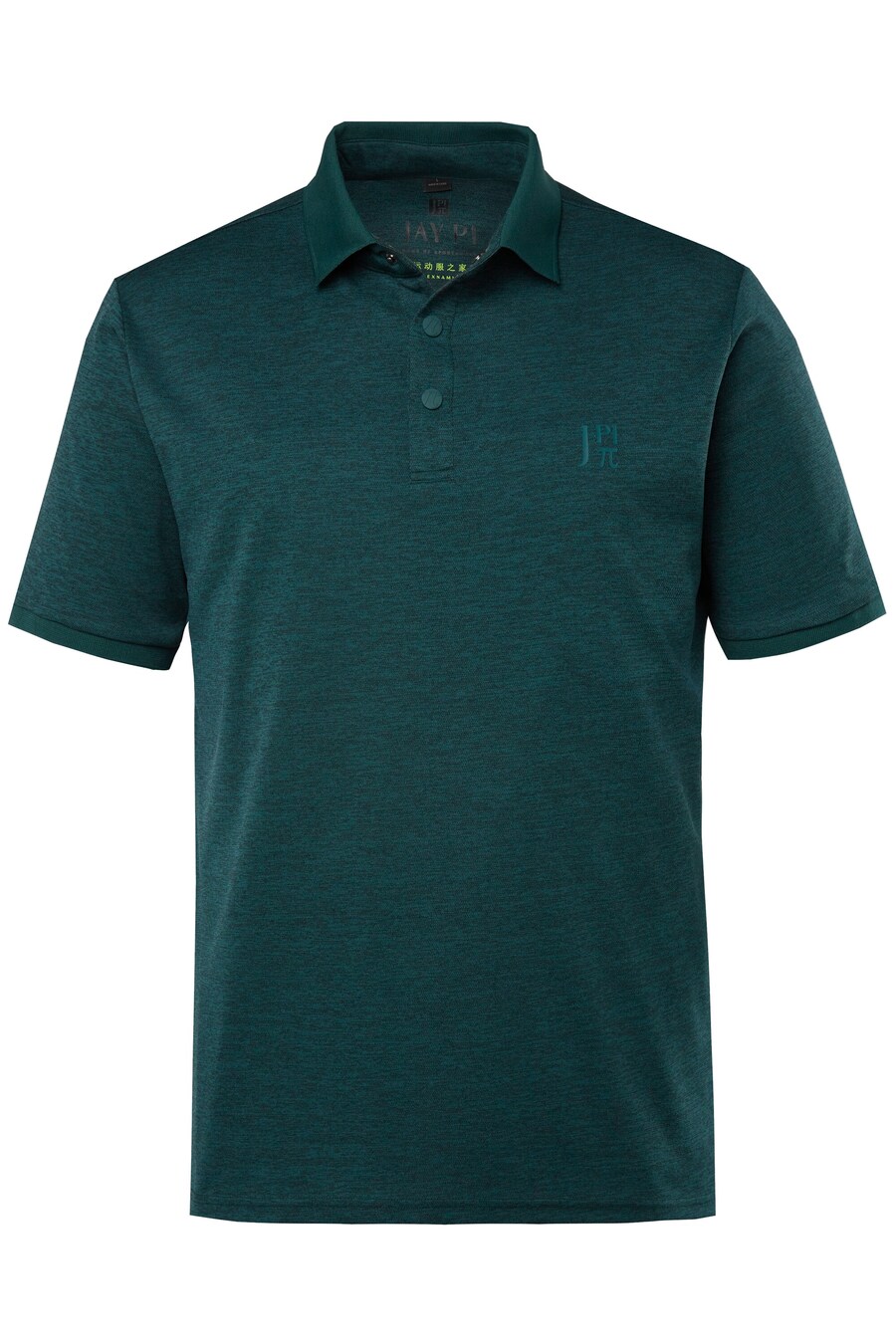 

Рубашка JAY-PI, цвет Green/Dark green