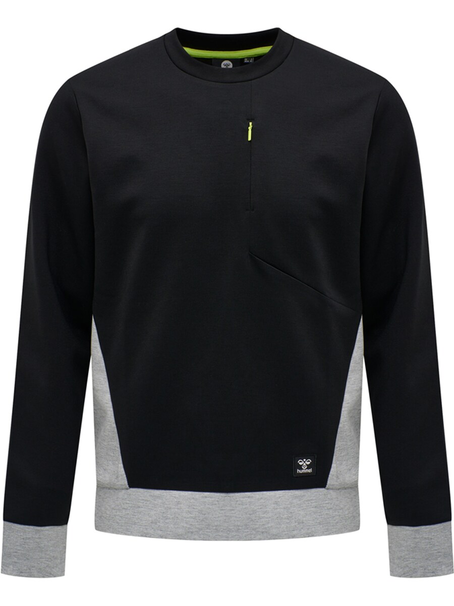 

Спортивная толстовка Hummel Tropper, черный
