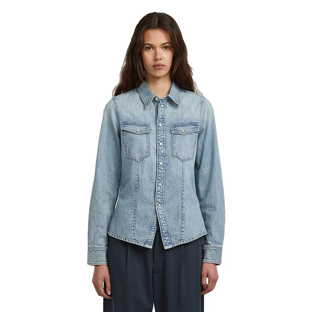

Рубашка с длинным рукавом G-Star Kick Slim Fit, синий
