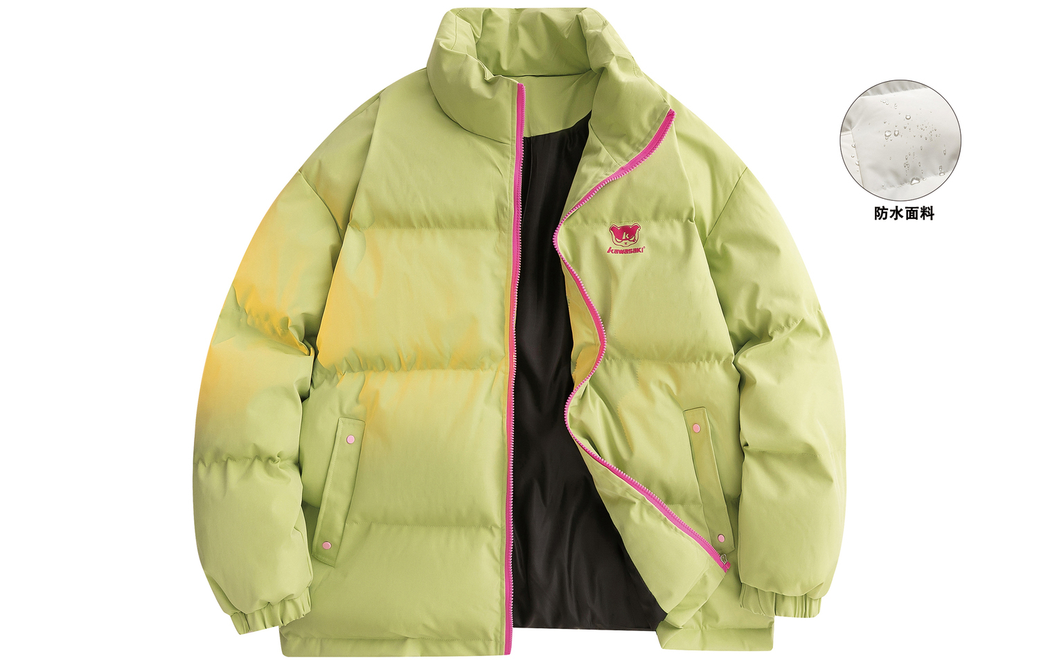 

Kawasaki Пуховик Unisex, Fruit Green