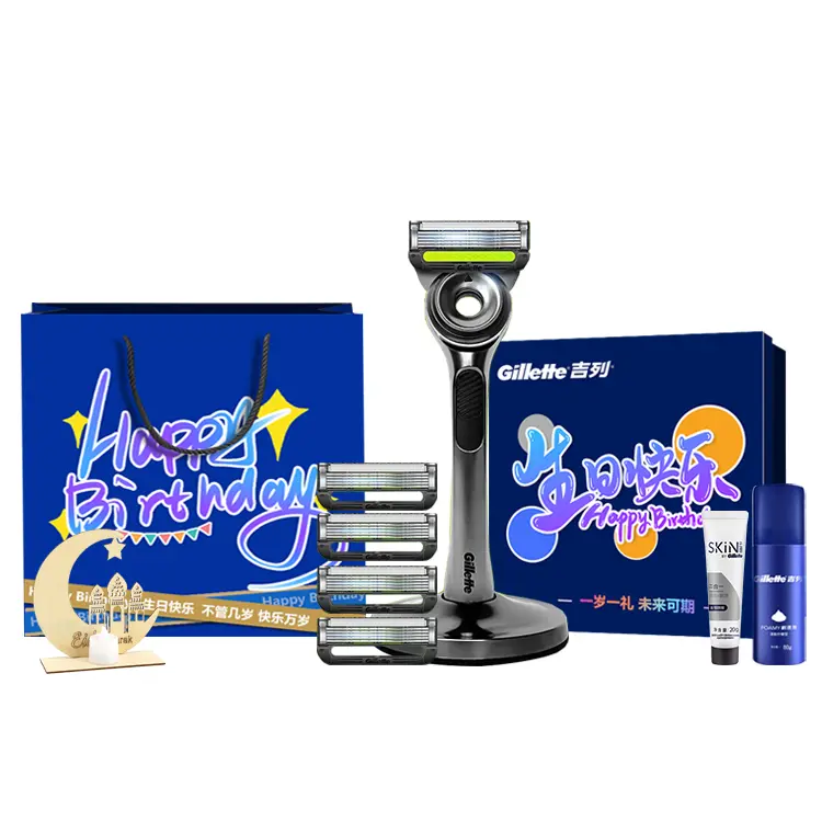 

Набор для бритья: держатель для лезвия и 4 сменные головки для бритья по всему телу Gillette