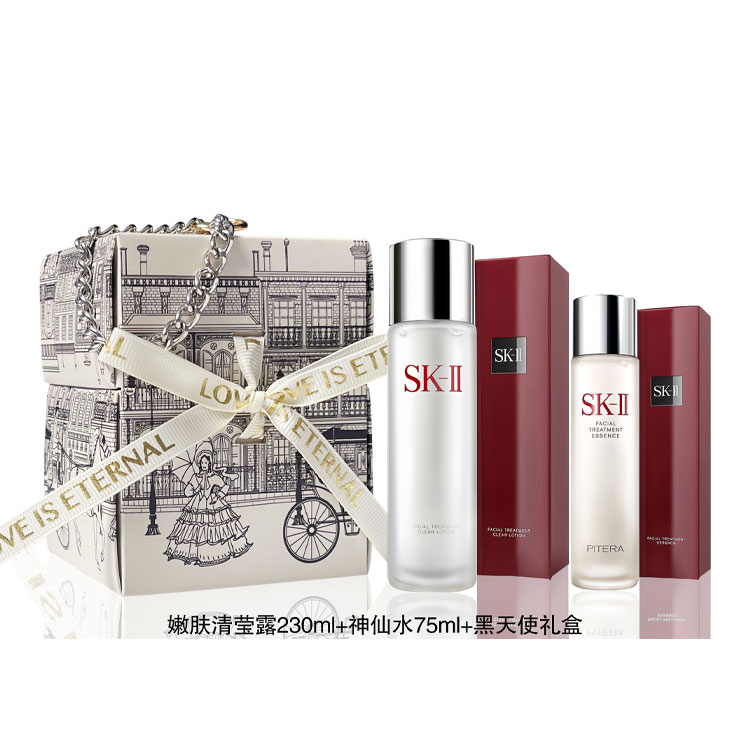 Набор для ухода за кожей SK-II включающий Black Angel Gift Box Supreme, 9 предметов — фото 4