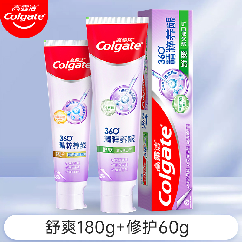 Зубные пасты Colgate 360° Essence Gum Care и Repair, 180 г + 60 г — фото 4
