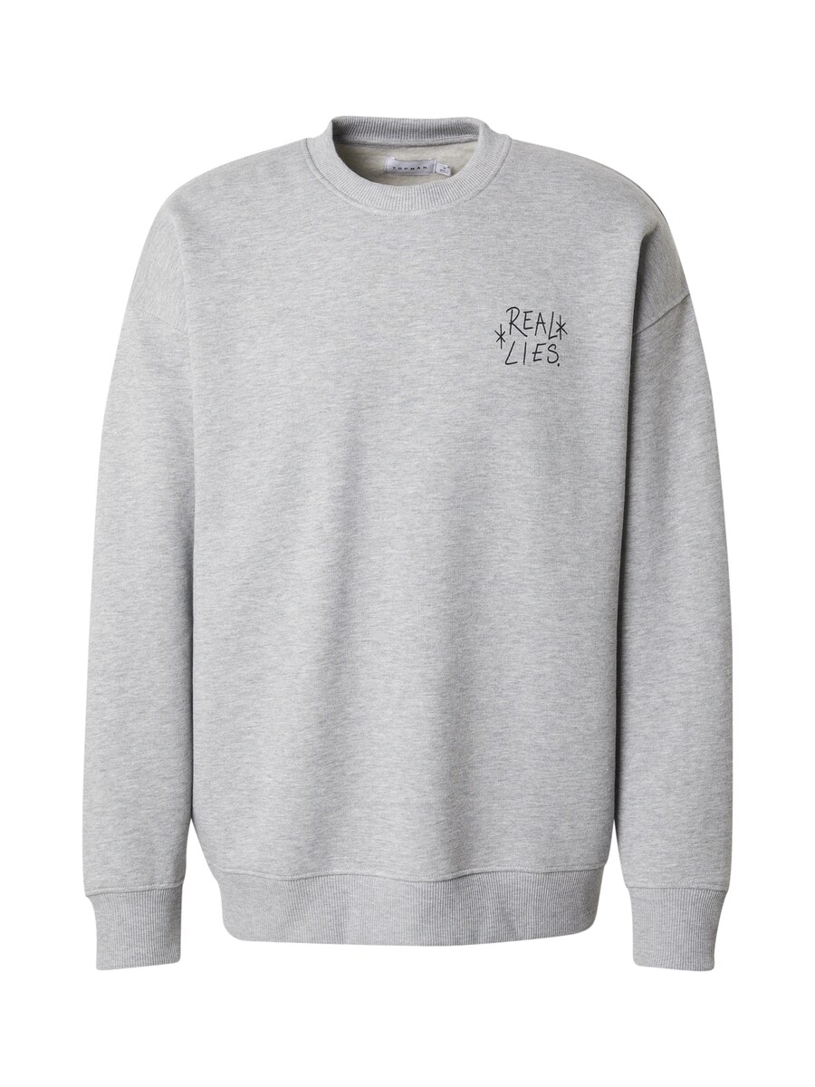 

Толстовка TOPMAN, серый