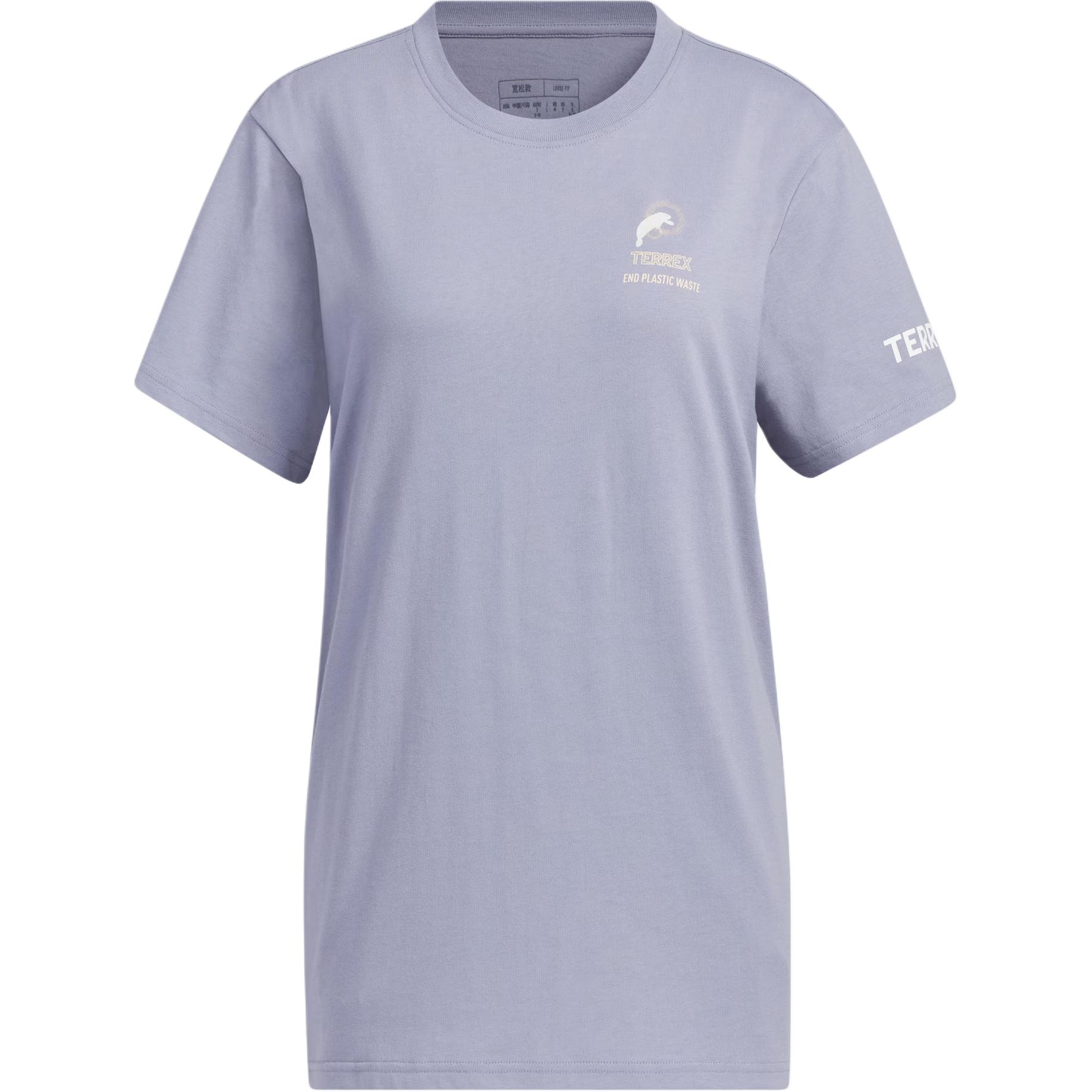 Adidas Футболка Women's Silver Gray Violet Crew Neck Moderate Straight Fit — фото 3
