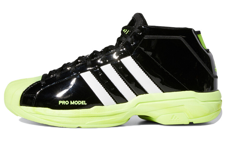 

Мужские баскетбольные кроссовки Adidas PRO Model 2G