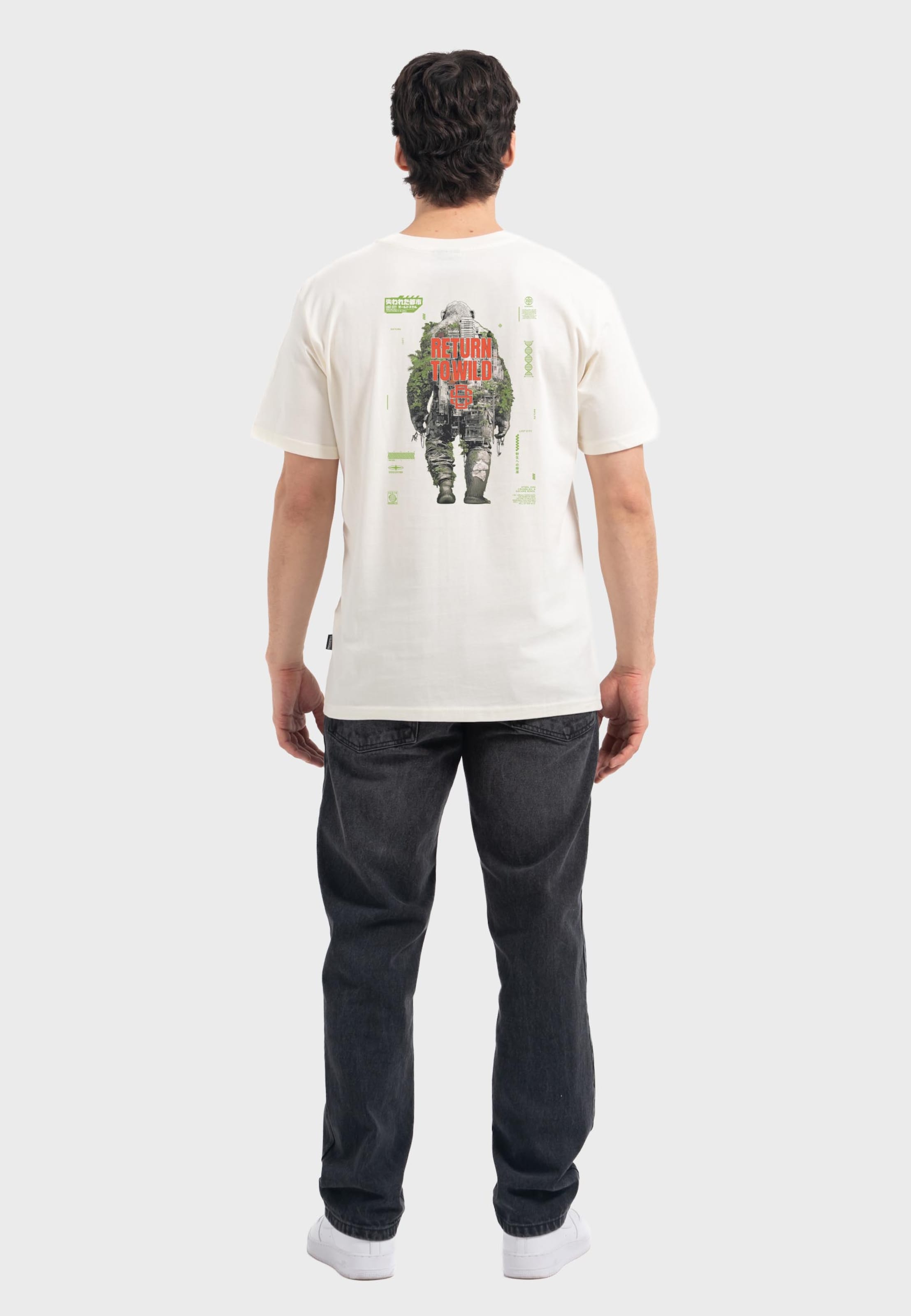

Oldskull Футболка 'Wrldvibe Urban Jungle' в цвете Off White