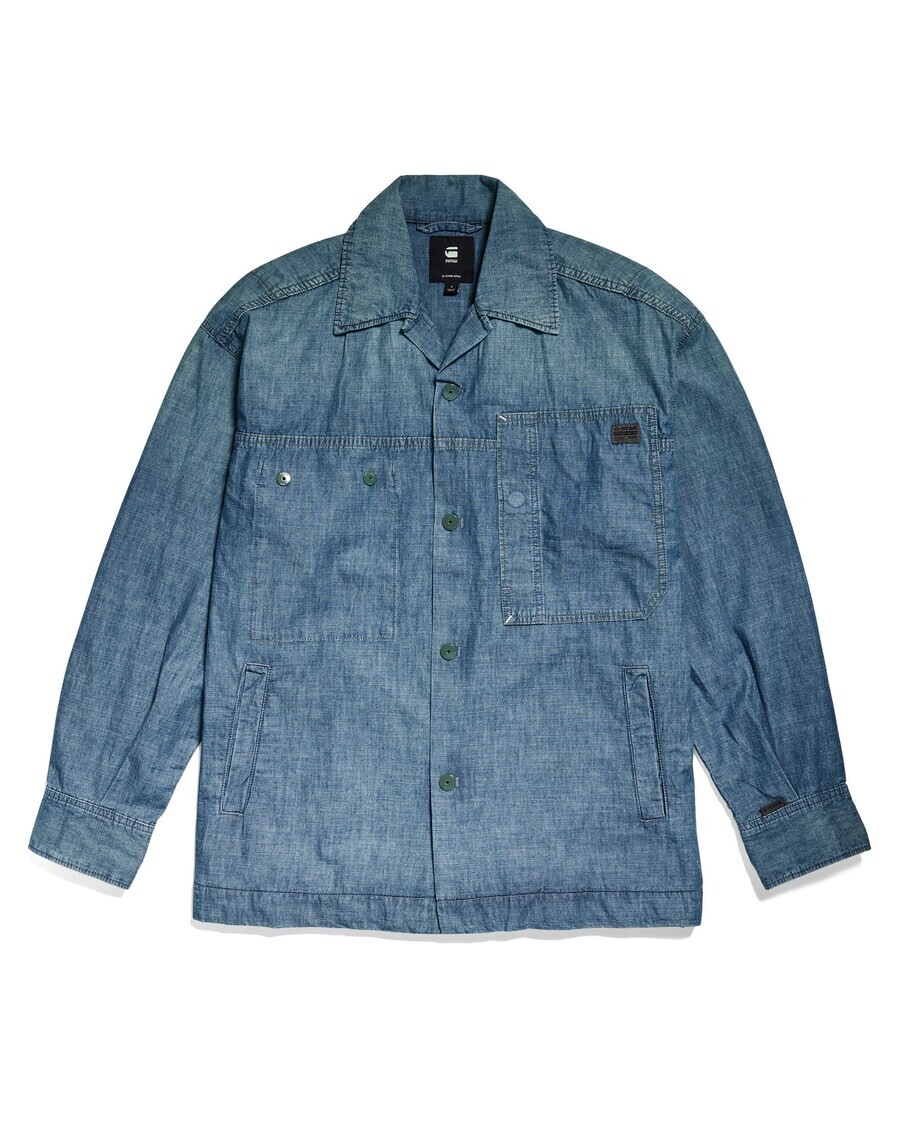 

Блуза G-Star RAW, синий