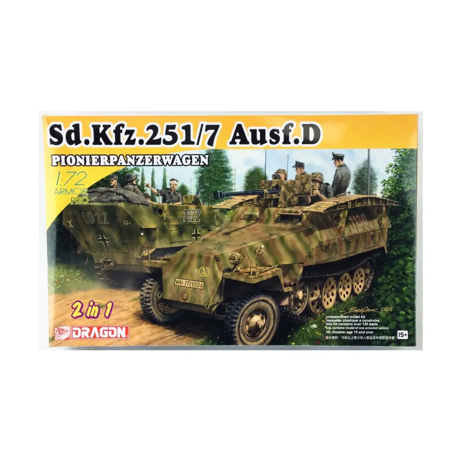 

Sd.Kfz.251/7 Ausf.D, Dragon Models - Armor Pro Series (1:72)