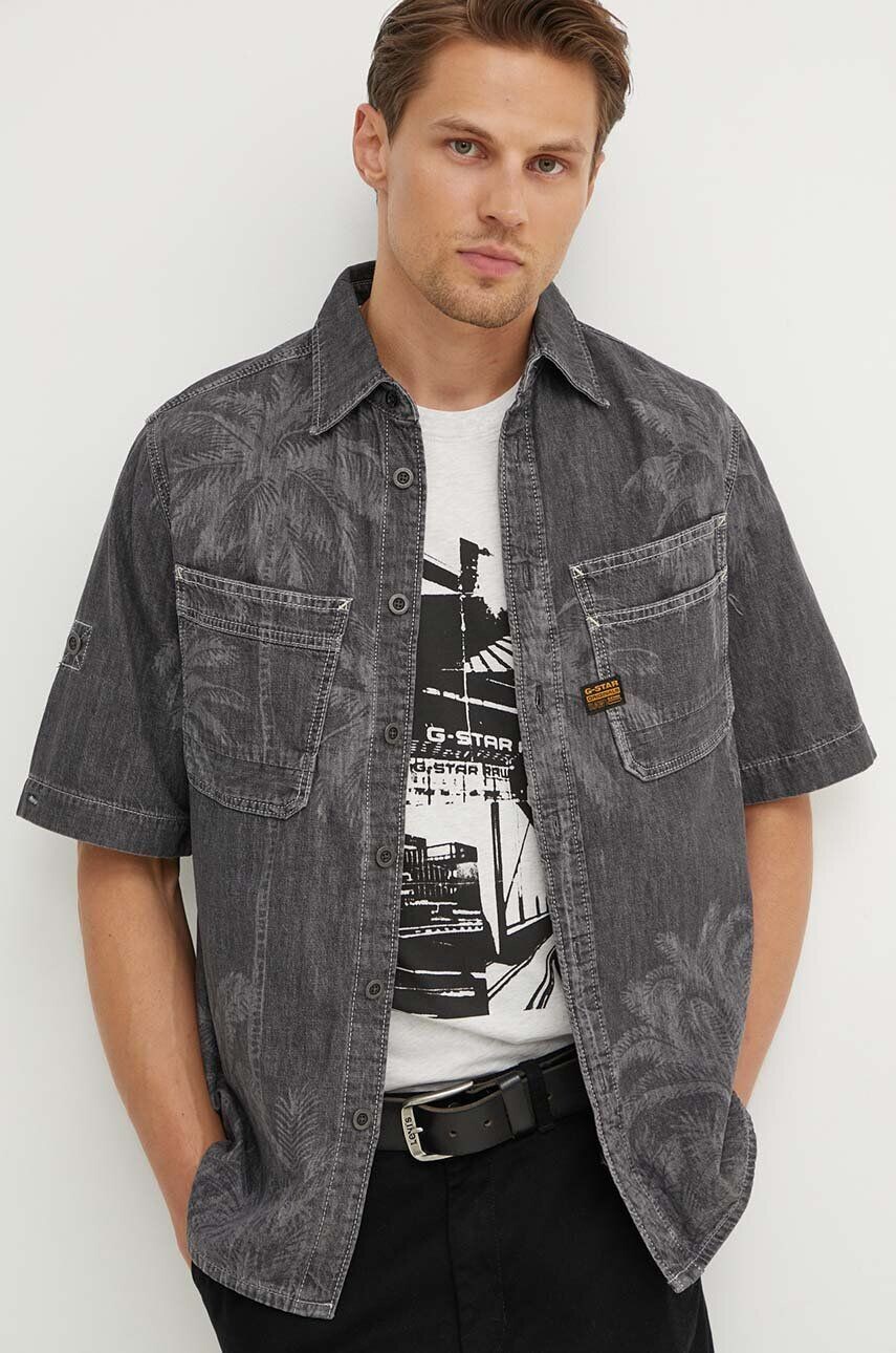 

Рубашка G-Star Raw, серый